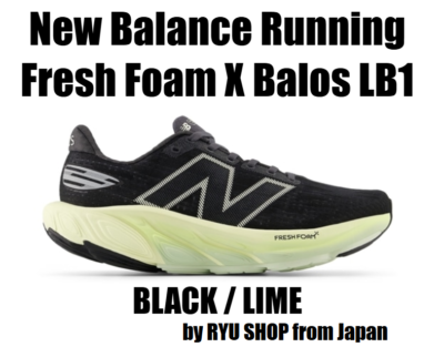 New Balance Men