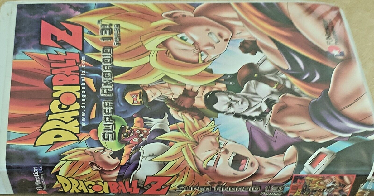 Dragonball Z Super Android 13! Feature Movie 7 VHS Clamshell Case