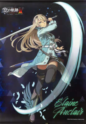 Eiren Auclair Water-resistant reinforced tapestry ''Osukuji The Legend of Heroes
