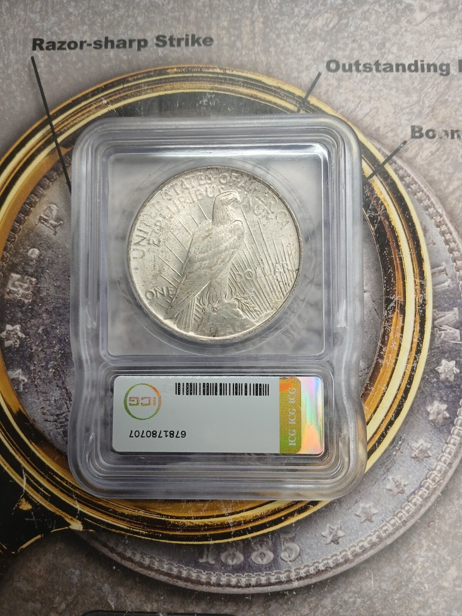 Silver 1922 Peace Dollar ICG-MS64 Austin Hutto President TP