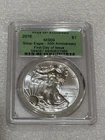 2016 Silver Eagle PCGS MS69 FDI ~~ Old Green Holder Label ~~ No Spots ~~ (989)