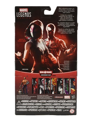 Marvel Legends Absorbing Man BAF Series - Ben Reilly Spider-Man Action Figure - Picture 2 of 2