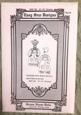 Brown House Dolls Sewing Pattern BHD 382 Modern New Born Brother Sister H