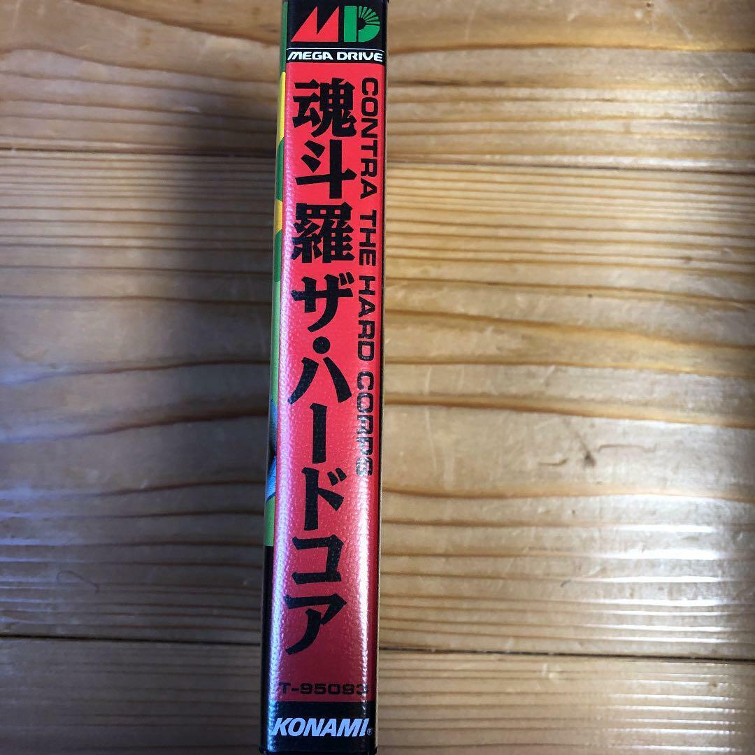 Contra The Hard core MD Mega Drive with Box SEGA Japan | eBay Contra The Hard core MD Mega Drive with Box SEGA Japan | eBay