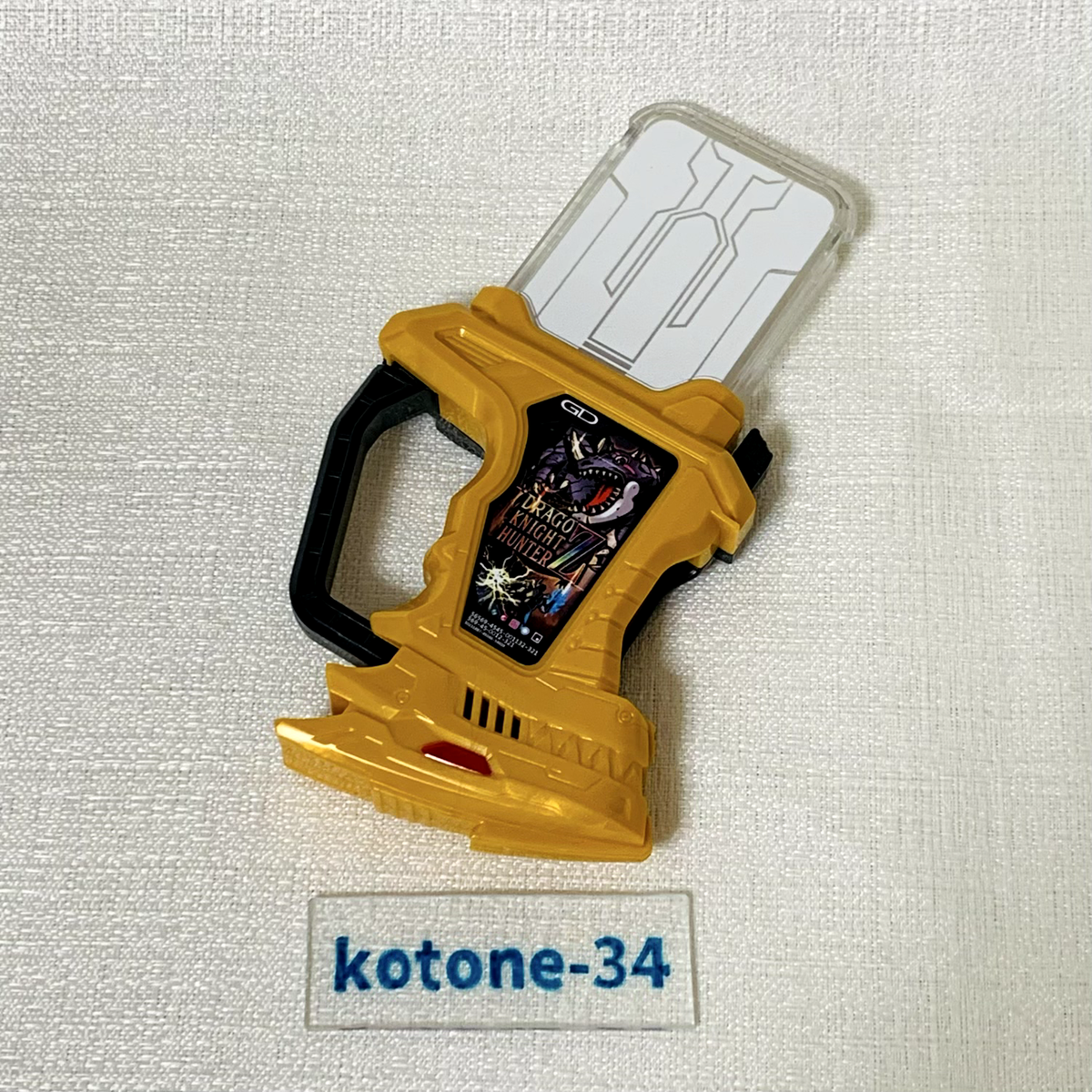 Kamen Rider Ex-Aid DX Drago Knight Hunter Z Gashat DX version