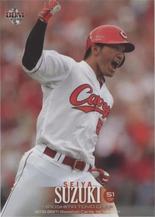 2018 BBM Baseball Trading Cards for sale | eBay
