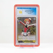 Blanco Negro 2014 It's Our Miracle Rin Hoshizora (Especial Raro) CGC 10 IMPECABLE