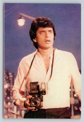 Mithun Chakrabarty Bollywood Actor Photo Postcard Jain Picture Publishers India