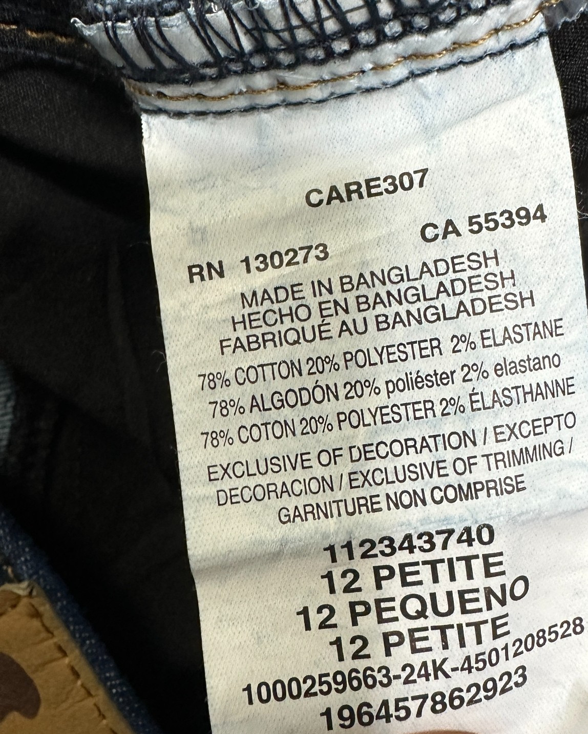Lee Jeans Womens 12 (32x27 Fit) Petites Dark Blue Stretch Excellent image 9
