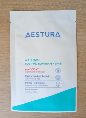 Aestura A-CICA 365 beruhigende Reparaturmaske pH4,5 / 25 ml x 1 EA