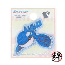 Clothing Pokemon Kyogre Sticker Patch 40 x 40 Iron-on Dual-use Adhesive POS042