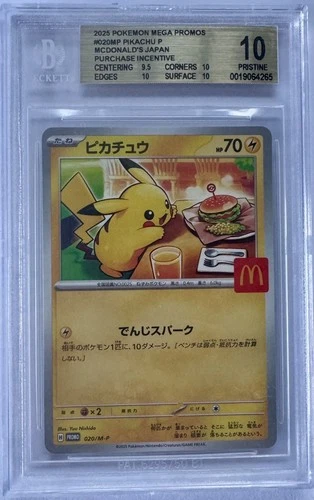 Pokemon Japanese McDonald's Promo Pikachu 020/M-P BGS 10 PRISTINE