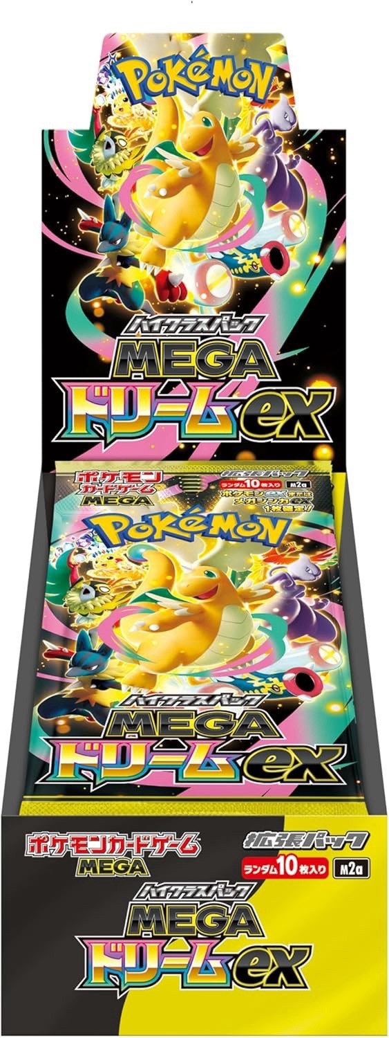 Pokemon Japanese Mega Dream ex [M2a] Booster Box (10 Packs) - New & Sealed