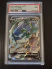 rayquaza v alt art 194/203 psa 9