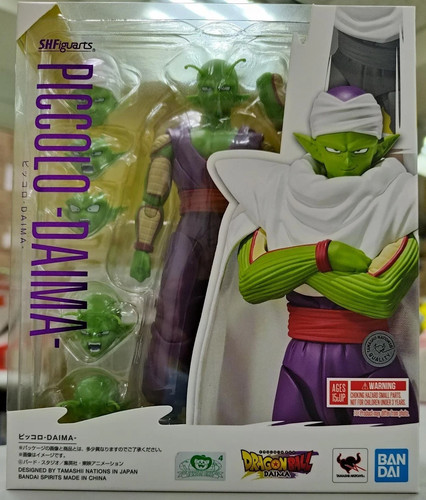 Bandai S.H. Figuarts Dragon Ball Daima Piccolo