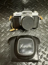 Kowa SER Camera SLR 35mm Film w/ 1:2 f/50mm Lens