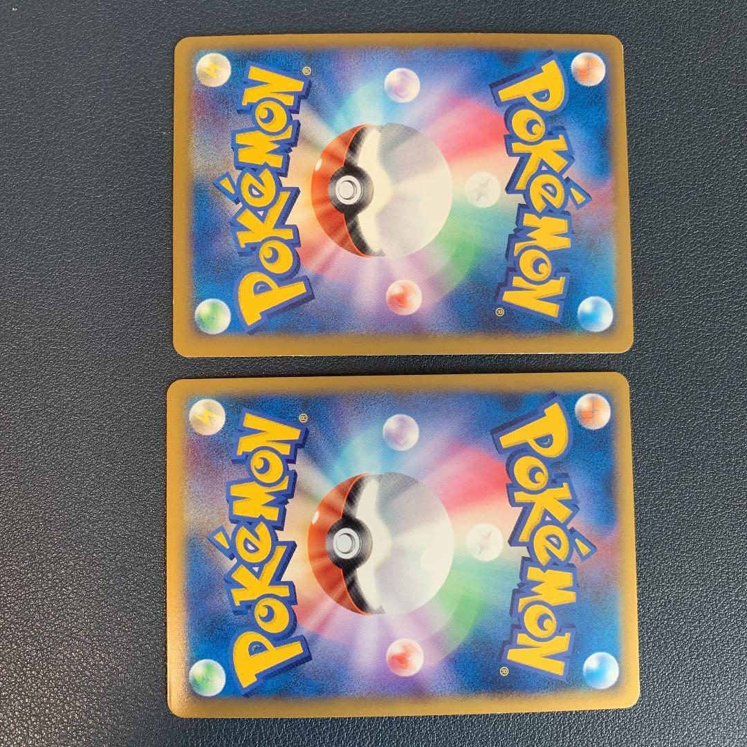 Buy Pokemon Card LEGEND 4 Types Collection Pokemon Anime Manga