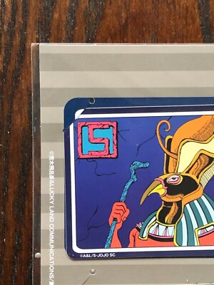 JOJO's Bizarre Adventure Pt.3 Tarot Card Design Sticker 5 SETHAN J