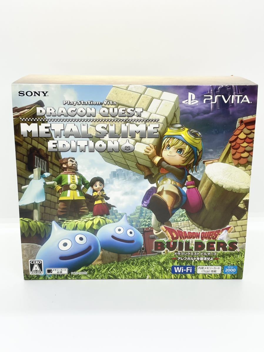 PS Vita Dragon Quest Metal Slime Edition PCHJ-10028 Sony