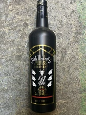 Siete Machos Loción Urania Original 1000ml