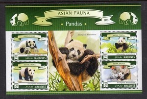 MALDIVES #3405 2015 PANDAS MINT VF NH O.G M/S4 (S7)