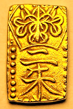Samurai Gold 1832-1858 (Tempo Era) Gold Nishu-Kin BEAUTIFUL COIN - 1.63g