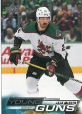 2022-23 Upper Deck Young Guns #230 Jack McBain Rookie Card. rookie card picture