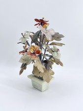 Jade Gemstone Bonsai Tree Flowers Carved Stone Leaves Asian Art 9.5" Vintage