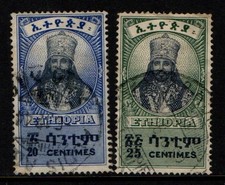 Ethiopia 1942 Haile Selassie Coronation Robes 20c, 25c SG330-31 Used