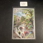 Carte Pokémon : Matourgeon 197/193 - PAL Évolutions à Paldea - AR - NEUF - FR