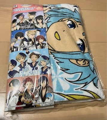 Ensemble Stars Rabits Bath Towel