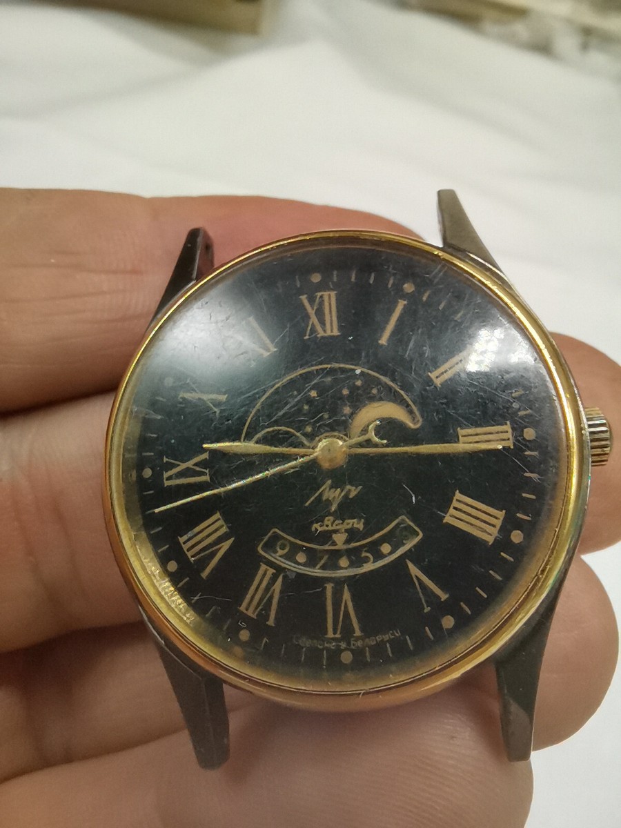 Moon Poljot Quartz Watch Poljot International Men's Automatic