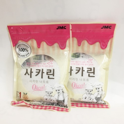 100g x 2 Sodium Saccharin Diet sweetener Zero calory for diabetic eBay