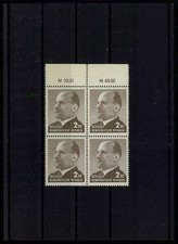 DDR ULBRICHT 1482 b OR  GUTE FARBE ! OR-4er-BLOCK ** m6004