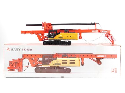 SANY SR360RH Rotary Drill Rig - China 1:35 Scale Diecast Model New