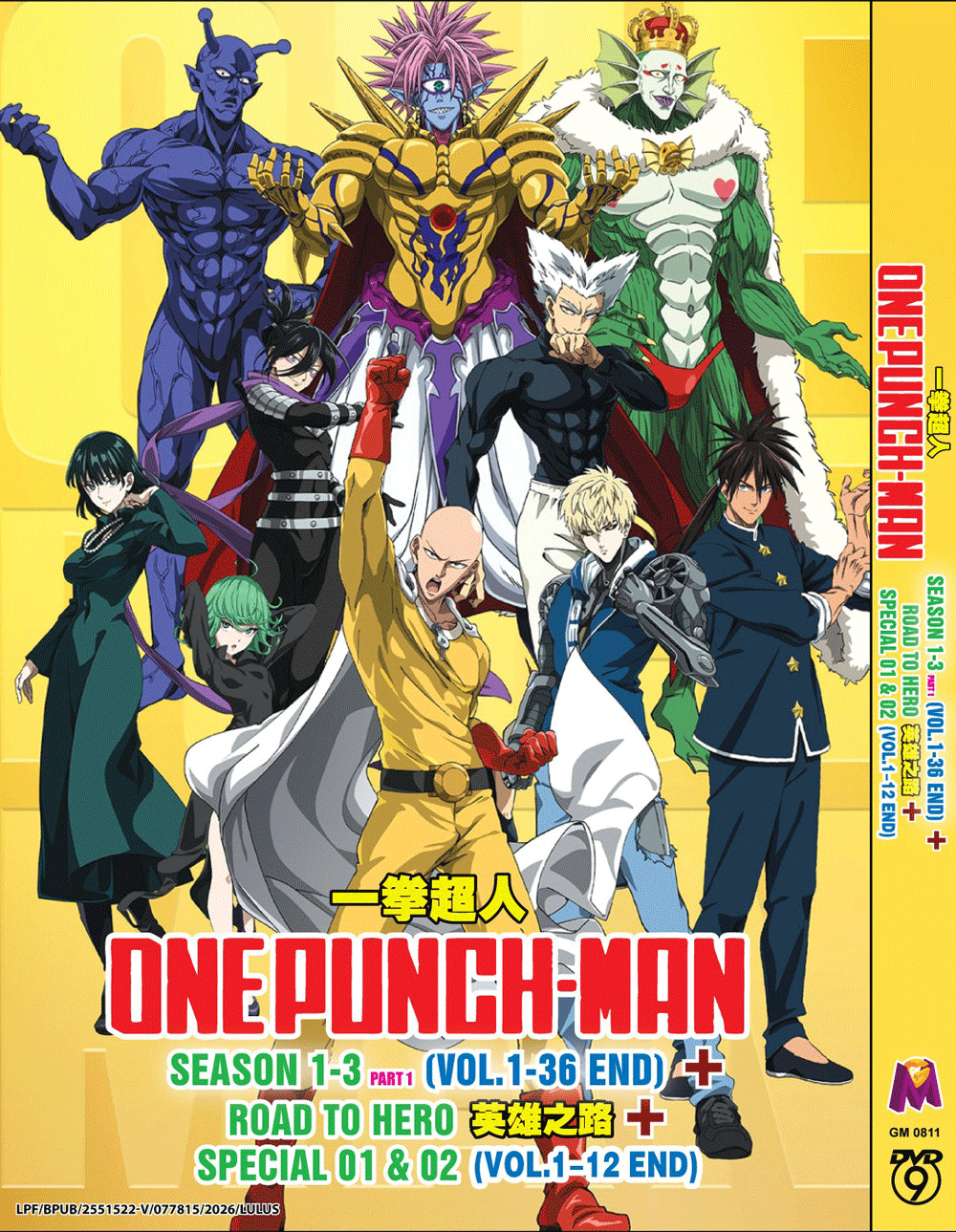 ONE Punch MAN  SEASON 1-3 + ROAD TO HERO + SPECIAL 01+02  DV