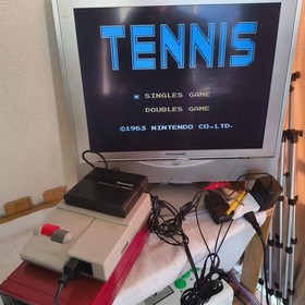 Nintendo Famicom Disk System(HVC-022) Console,RAM Adapter set, Working, Japan
