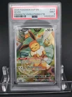2025 Pokemon SVP Eevee #173 Promo PSA 9 EN - Mint Condition