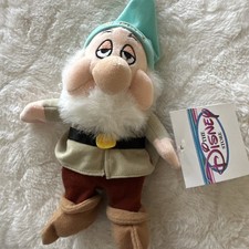 Sleepy Snow White And The Seven 7 Dwarfs Disney Store Plush 8" Mini Bean Bag