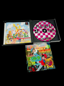 Tested and working. Arcade Gears for PS1. Includes walkthrough and box. So