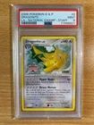 Pokemon Dragonite 2/146 PSA 9 MINT D&P LA National Championship STAFF Promo