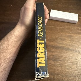 Target Renegade (Nintendo NES) W Original Receipt & Reg - Tested - Authentic