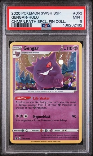 PSA 9 GENGAR HOLO 052 PROMO PIN COLLECTION SWSH CHAMPIONS PATH POKEMON MJ