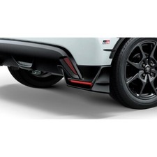 Jdm Oem Trd Yaris Gr Rear Side Spoiler Mxph10 Mxph15 Mxpa10 Mxpa15 Ksp210 Japan Jdm Oem Trd Yaris Gr Rear Side Spoiler Mxph10 Mxph15 Mxpa10 Mxpa15 Ksp210 Japan