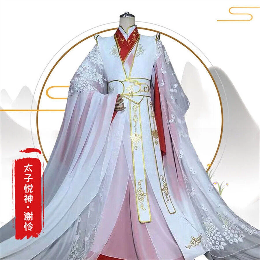 TGCF Cielo Oficial Bendición Xie Lian Juegos con disfraces Ropa Disfraz Botas Conjunto Máscara Foto 3 de 4