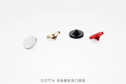Camera Shutter Release Button For Leica M M6 M3 MP M8 M9 X1 X2 M10 M240 P Copper - Picture 48 of 52