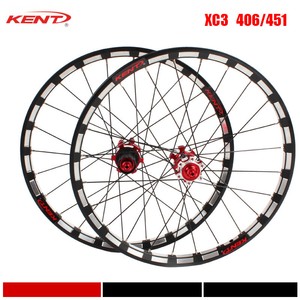 406 wheelset