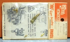 CAL-SCALE HO SCALE EXPOSED BASE AUXILLIARY DOME WITH FITTINGS # AD-227