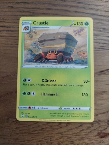 Evolving Skies - 2021 - Individual - Combined Post - Bild 10 von 113