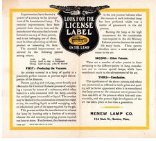 RENEW LAMP COMPANY - EARLY ADVERTISING FLYER - IMPROVED LIGHT BULB DESIGN 